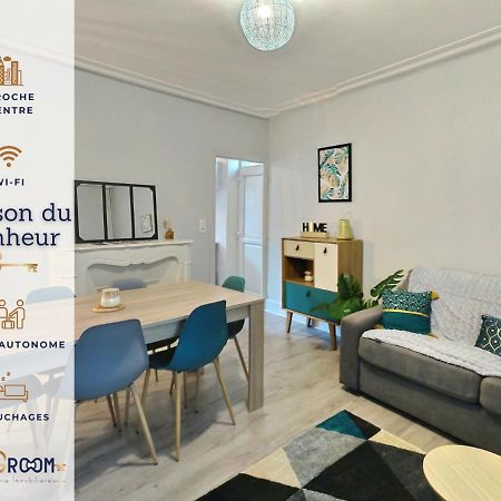 La Maison Du Bonheur - Maison De Ville Au Calme Et Proche Du Centre Et Commerces - Mon Groom トロワ エクステリア 写真