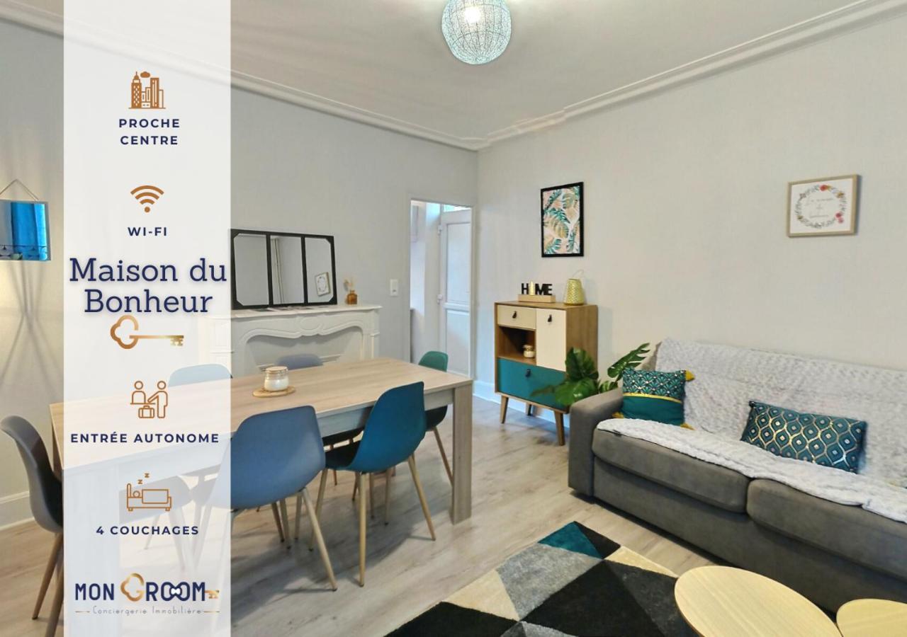 La Maison Du Bonheur - Maison De Ville Au Calme Et Proche Du Centre Et Commerces - Mon Groom トロワ エクステリア 写真
